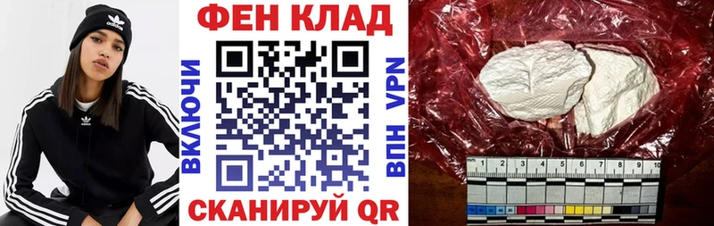 KRAKEN онион  Лаишево  Амфетамин 98% 