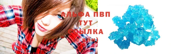 стаф Кукмор