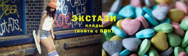 стаф Кукмор