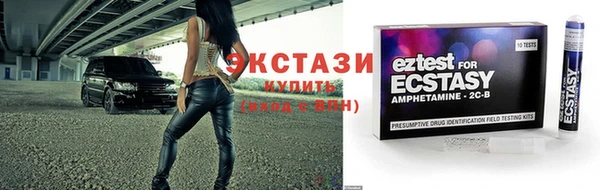 а пвп мука Кулебаки