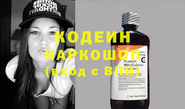 стаф Кукмор