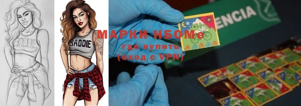 а пвп мука Кулебаки