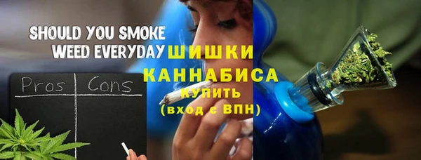 скорость Костерёво