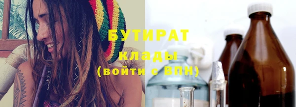 твердый Корсаков