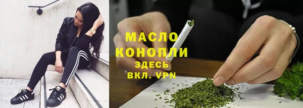 а пвп мука Кулебаки