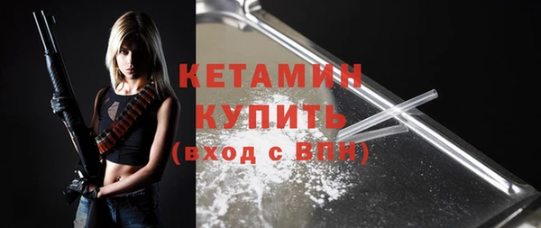 альфа пвп Куйбышев