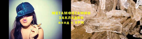 а пвп мука Кулебаки
