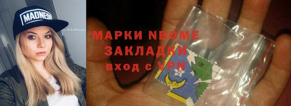 скорость Костерёво