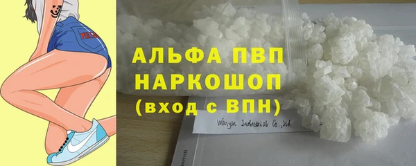 а пвп мука Кулебаки