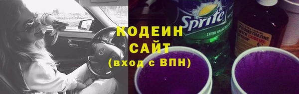 а пвп мука Кулебаки