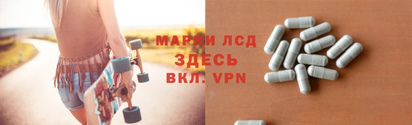 а пвп мука Кулебаки