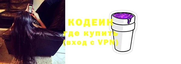 а пвп мука Кулебаки