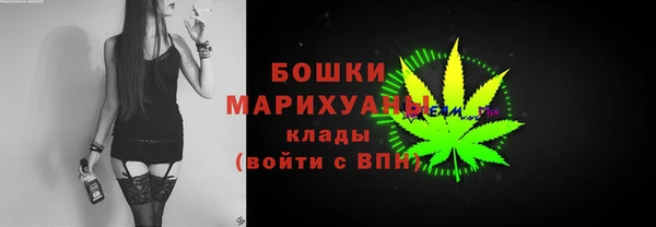 ешки Красноперекопск