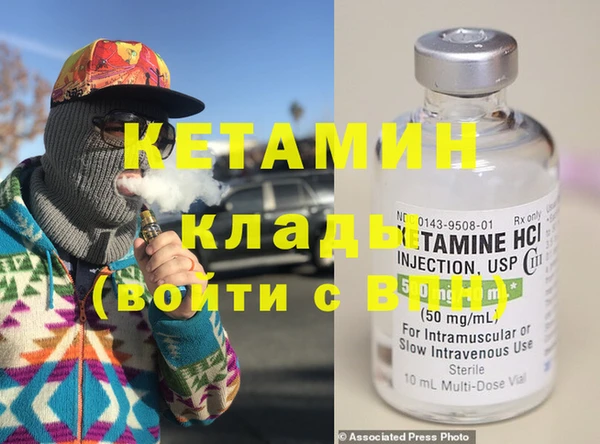 альфа пвп Куйбышев