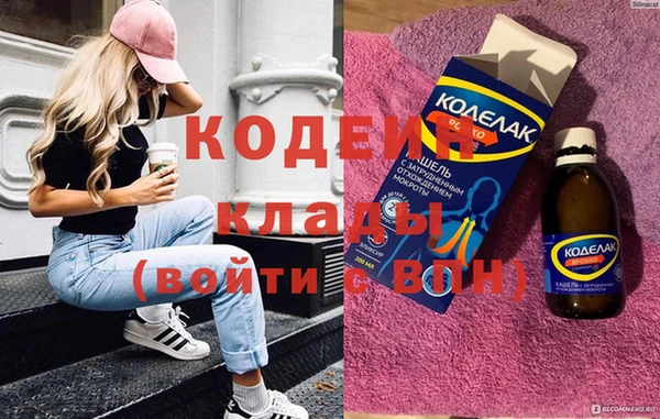 а пвп мука Кулебаки