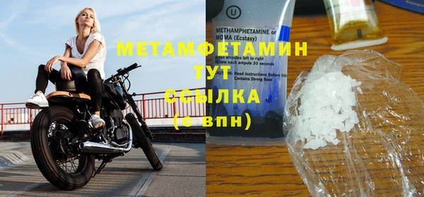 стаф Кукмор
