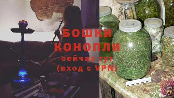а пвп мука Кулебаки