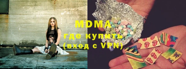 стаф Кукмор