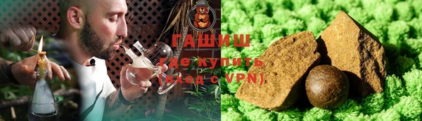 а пвп мука Кулебаки