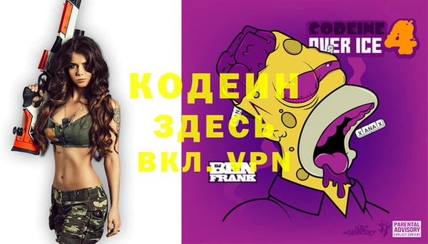 стаф Кукмор