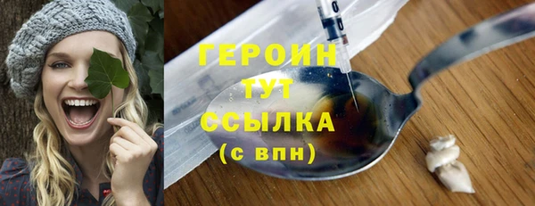альфа пвп Куйбышев