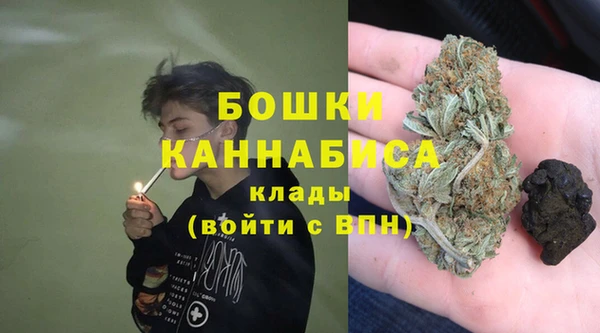 скорость Костерёво