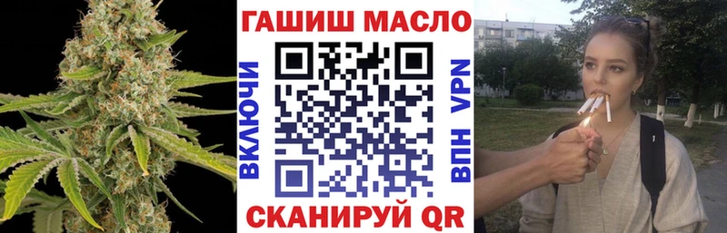 Дистиллят ТГК вейп с тгк  Лаишево 